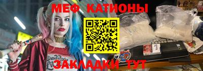 ECSTASY Волжский