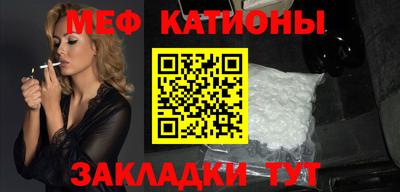 PSILOCYBIN Волжск
