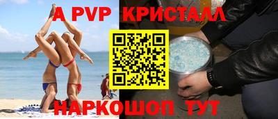 ECSTASY Волжский