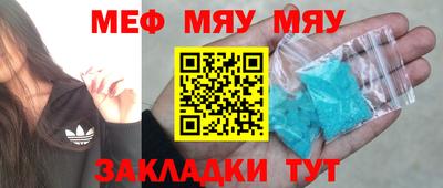 твердый Волгодонск