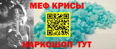 ECSTASY Волжский