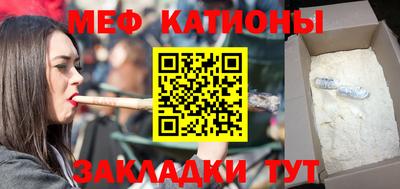 твердый Волгодонск