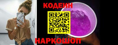 твердый Волгодонск