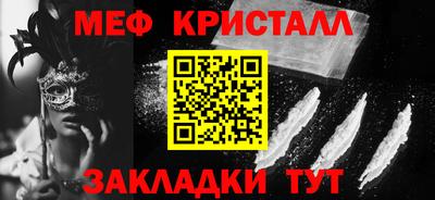 ECSTASY Волжский