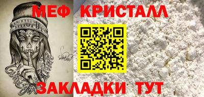 ECSTASY Волжский