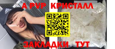 ECSTASY Волжский