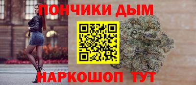 ECSTASY Волжский