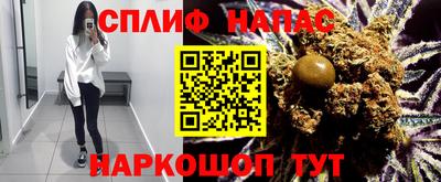 ECSTASY Волжский