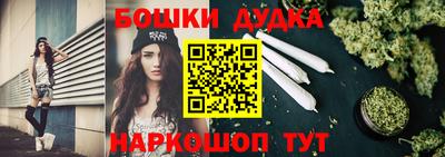 PSILOCYBIN Волжск