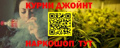 твердый Волгодонск