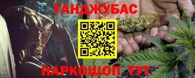 ECSTASY Волжский