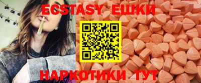 твердый Волгодонск