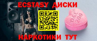 твердый Волгодонск