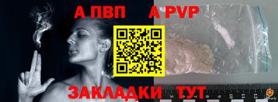 ECSTASY Волжский