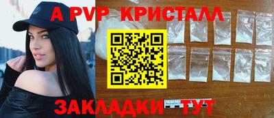 ECSTASY Волжский