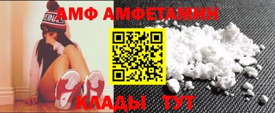 твердый Волгодонск