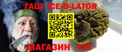 PSILOCYBIN Волжск