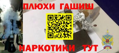 твердый Волгодонск
