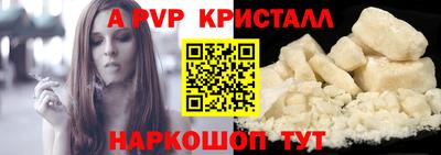 ECSTASY Волжский