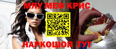 твердый Волгодонск