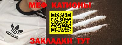 твердый Волгодонск