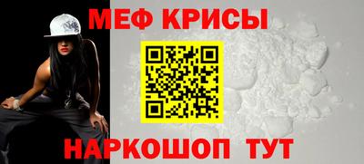 PSILOCYBIN Волжск