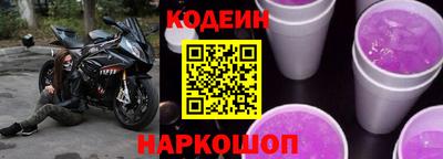 твердый Волгодонск