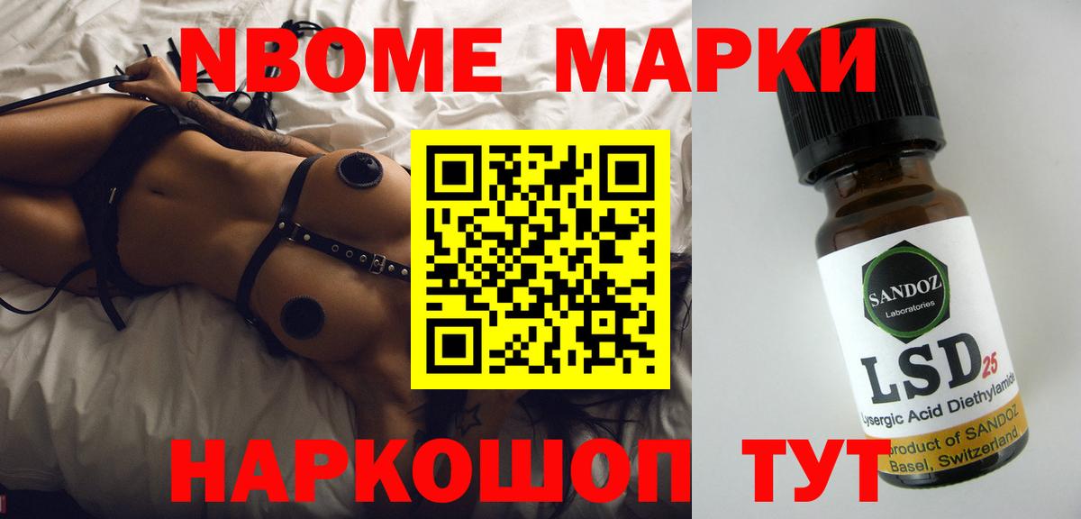 LSD-25 экстази ecstasy  Вход с VPN  Лсд 25 экстази  Муравленко  ЛСД экстази кислота 